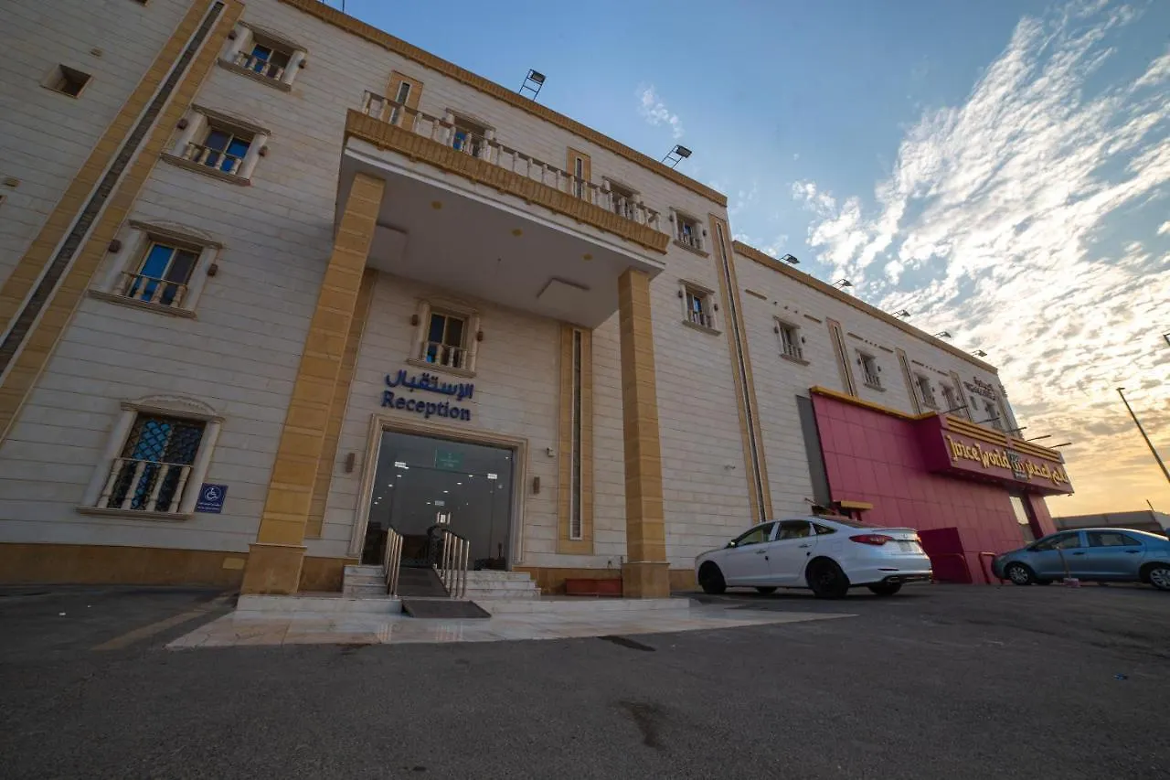 *** Hotel apartamentowy الجوهرة الاولى للشقق المخدومة Dżedda Arabia Saudyjska